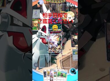 ちなみにもしダークライEXがきても勝ちでした#ショート #ポケポケ #ポケモンカード #ポケモンバトル