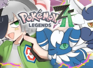 【Pokémon LEGENDS Z-A】ネコ使い、ミアレシティへ行く【ゲーム配信】