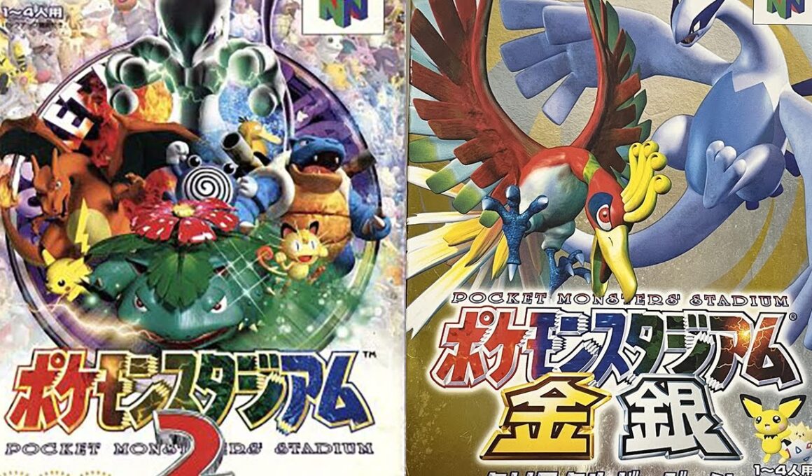 Pokémon Stadium and Pokémon Stadium 2 ポケモンスタジアム2とポケモンスタジアム金銀