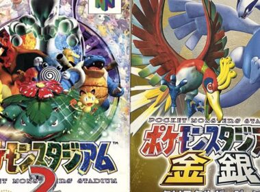 Pokémon Stadium and Pokémon Stadium 2 ポケモンスタジアム2とポケモンスタジアム金銀
