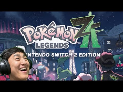 #6 色違いドリュウズを探すぞ！！！！【ポケモンZA】