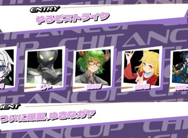 【 スト6 】#ちはたんカップ 本番！「やろぞストライク」いくぞー！ 【 VTuber 】《 ストリートファイター6 STREETFIGHTER6 SF6 DJ DEEJAY》