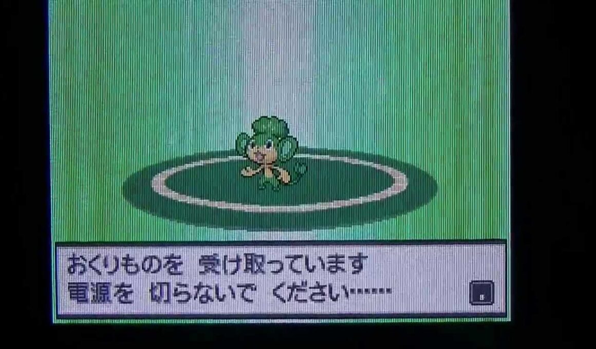 「みんなのベストフレンズ」プレゼント！のヤナップ受け取りの瞬間