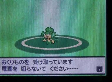 「みんなのベストフレンズ」プレゼント！のヤナップ受け取りの瞬間