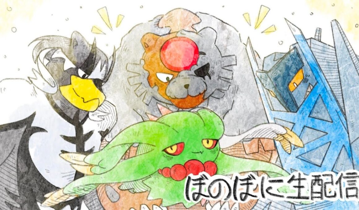 「ポケモンSV」半対面形ルギア