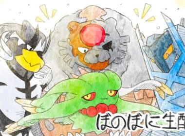 「ポケモンSV」半対面形ルギア