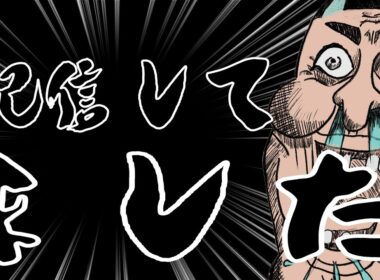 【APEX】来シーズンのオクタンに期待