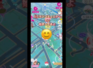 ユニランコミュニティ・ディ何タップ目で色違い出る？