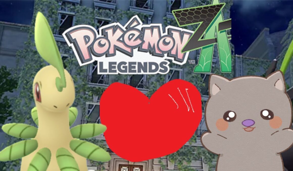 ベイリーフ♀とラブラブな青春を取り戻すポケモンレジェンズZ-A