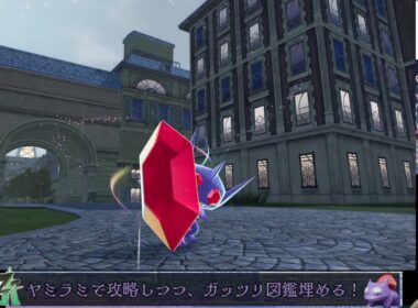 【ポケモンZA】メガヤミラミという名の可愛い暴君【twitch 2025/10/18】