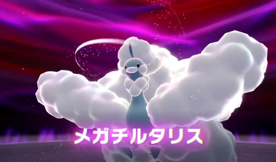 【ポケモンZA】 暴走メガチルタリス 行き方 攻略 Part58 #ポケモン #ポケモンZA  #PokemonLegendsZA
