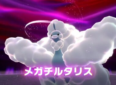 【ポケモンZA】 暴走メガチルタリス 行き方 攻略 Part58 #ポケモン #ポケモンZA  #PokemonLegendsZA