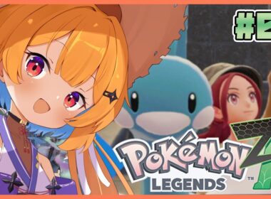 【ポケモンZA 04】ランクFから！チルタリスとすすもう【Vtuber】