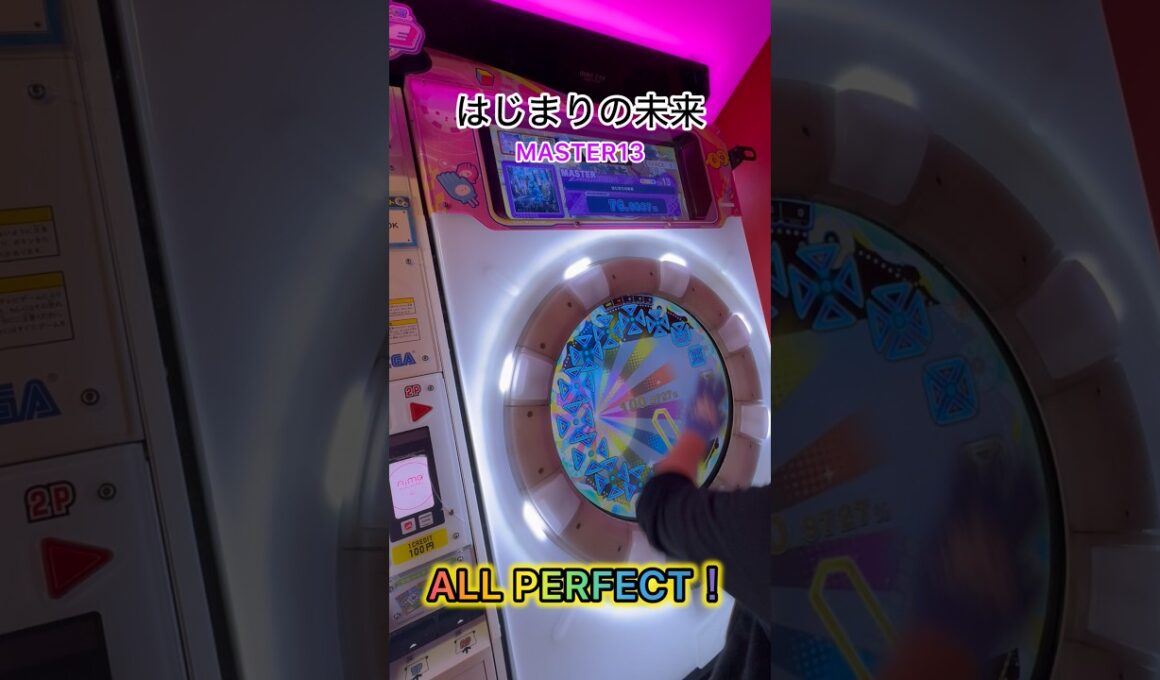 はじまりの未来AP！サビのリズム好き#shorts