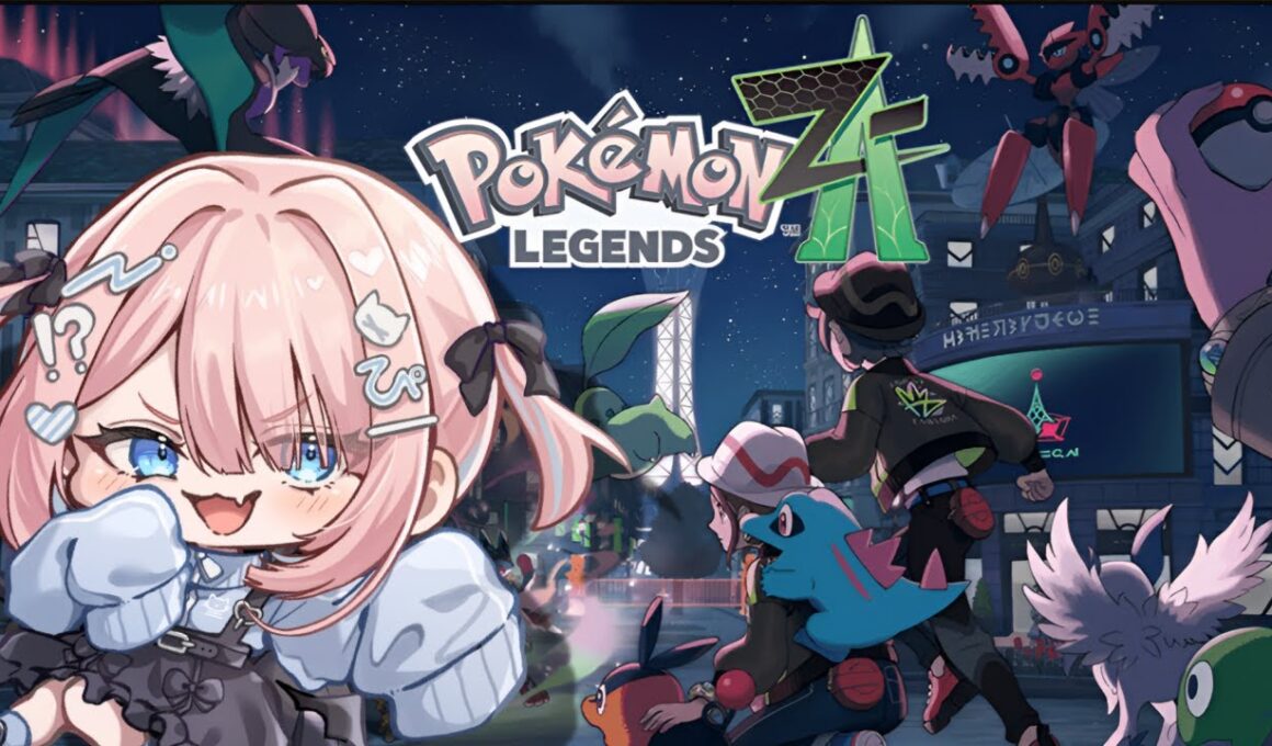 【ポケモンZA】アサナンくんにあいにいきたい！【綿田ねち】