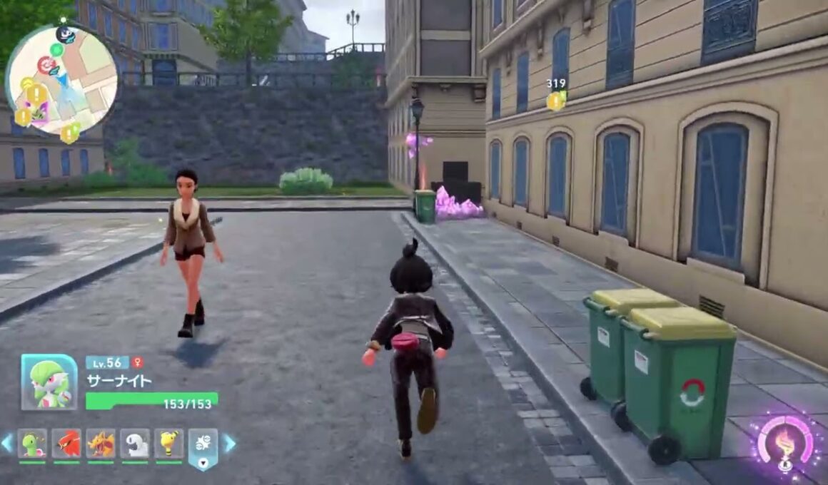 【ポケモンZA】暴走メガバンギラスの行き方