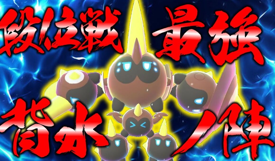 【ポケモンレジェンズZA】ランクマッチ最強、背水の陣タイレーツ、出陣。【ゆっくり実況】