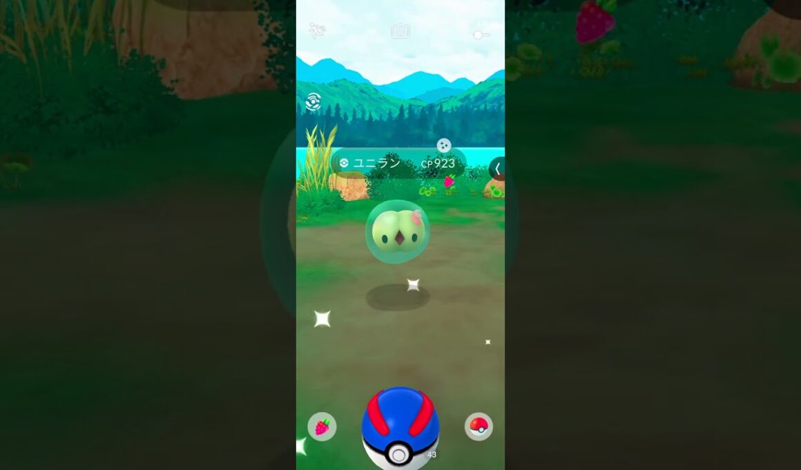 【ポケモンGO】 色違いにユニランに 遭遇