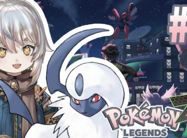 【#ポケモンZA #2】早く強くなってアブソルを探す！【#イサラの勇み足】