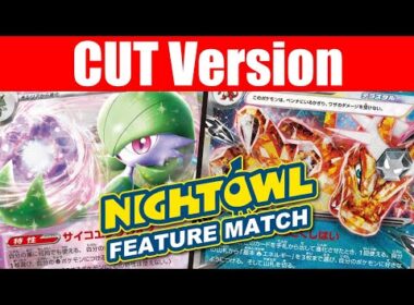 【ポケカ】サーナイト ブルンゲルex VS リザードンex カット版【対戦動画】