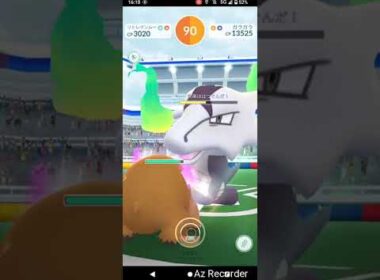 ポケモンGO「ソロレイドでガラガラ（アローラのすがた）をGETするまで」（33）