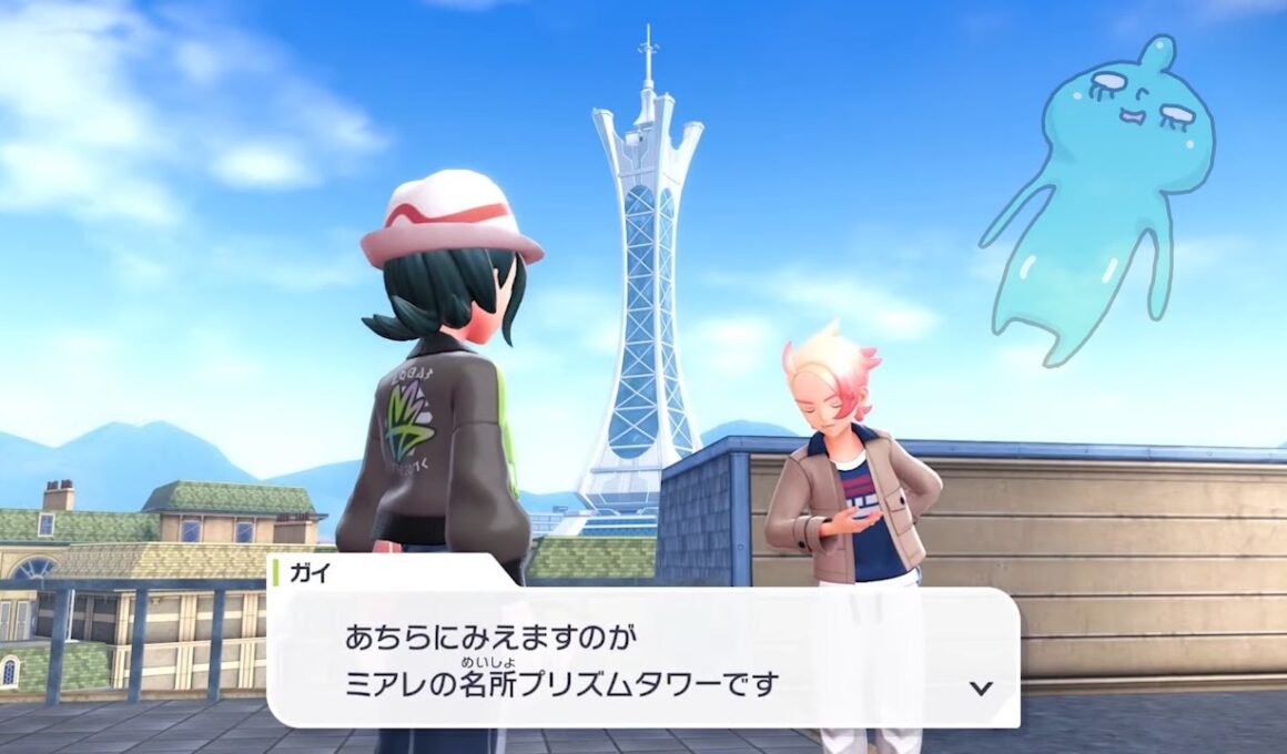 ！NintendoSwitch2『Pokémon LEGENDS Z-A』やってみる