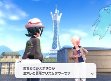 ！NintendoSwitch2『Pokémon LEGENDS Z-A』やってみる