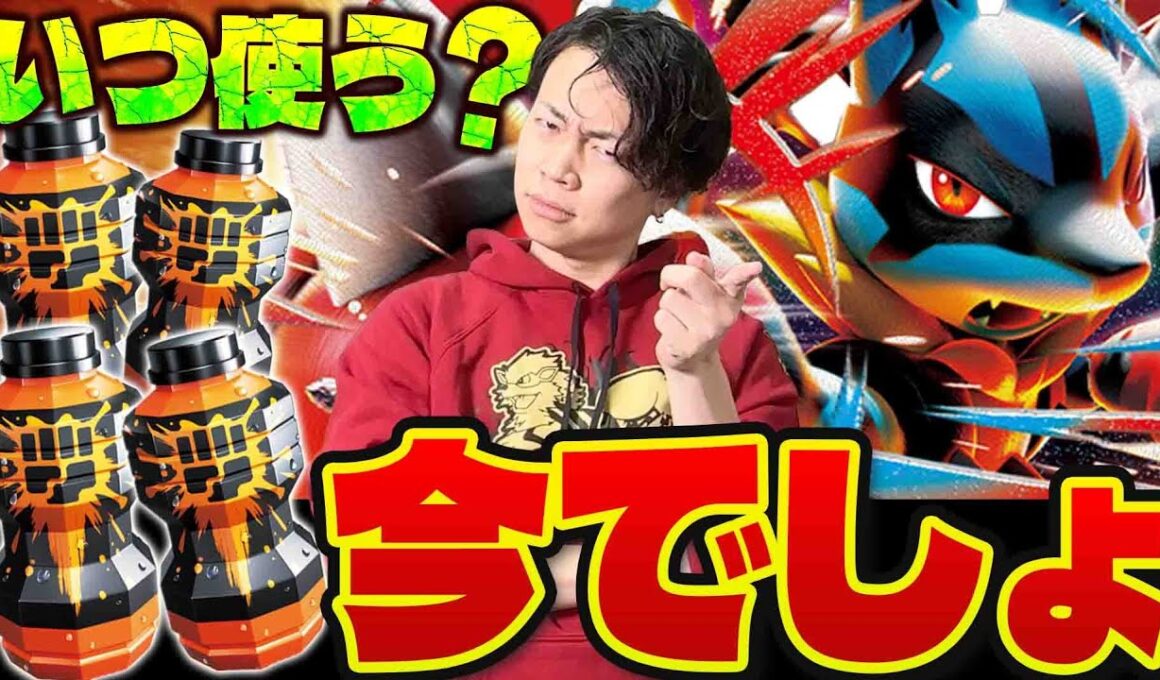 【ポケカ/対戦】今こそメガルカリオexが熱い!!環境ほぼ全有利の最強デッキ!?(※サーナイト以外/vsソウブレイズex/マリィのオーロンゲex/インフェルノX)
