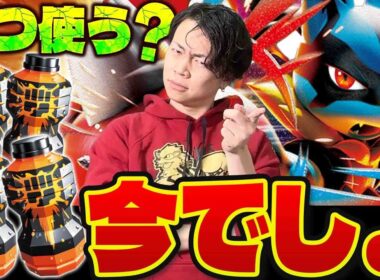 【ポケカ/対戦】今こそメガルカリオexが熱い!!環境ほぼ全有利の最強デッキ!?(※サーナイト以外/vsソウブレイズex/マリィのオーロンゲex/インフェルノX)