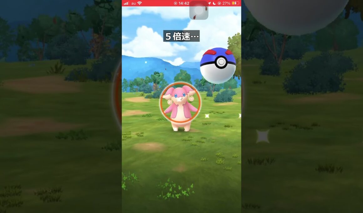 【ポケモンGO】ユニランコミュニティデイお疲れ様でした #shorts #ポケモンgo #ポケモン