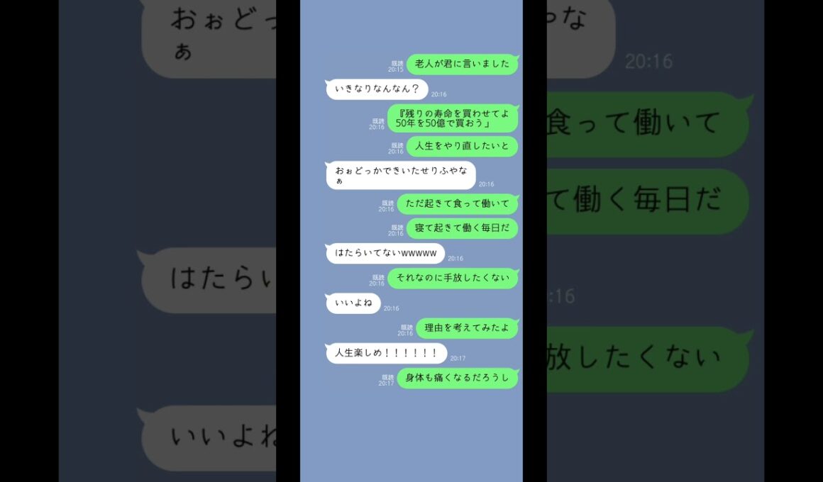 「ビリミリオン」の歌詞ドッキリしてみた‼︎#ビリミリオン#歌詞ドッキリ#優里