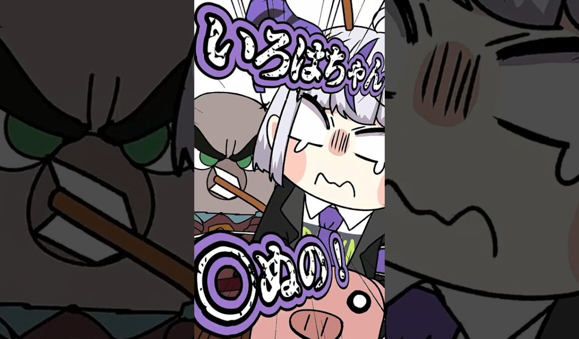 【アニメ】 マイクラ敵キャラ大集合で大困惑ラプ様と騎士のいろは #minecraft  #shorts 【ラプラス・ダークネス/風真いろは/#いろはス 】