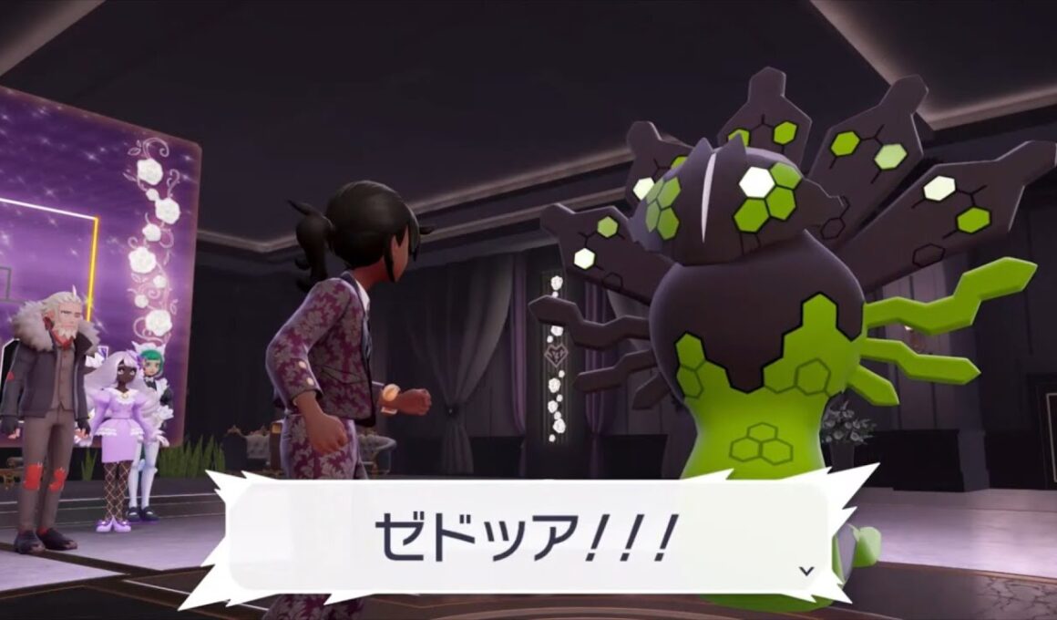 【PokémonLEGENDS Z-A 】スーパーユカリトーナメントまとめ＆ジカルデ（５０％フォルム）覚醒の瞬間！