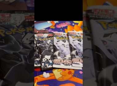 ビクティニ争奪戦に向けてパック開封していく！【ポケカ】#ポケモンカード #ポケカ #ポケカ開封 #ビクティニ争奪戦#pokemon