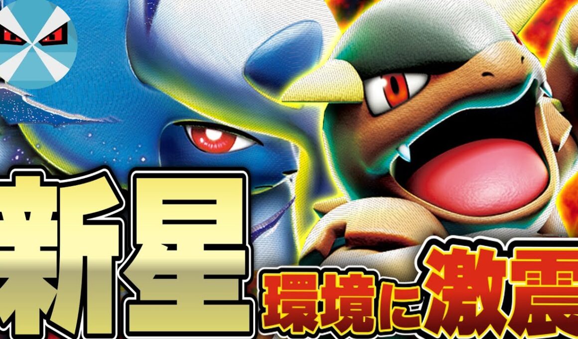 【ポケカ/対戦】アブソルガルーラの最強すぎる組み合わせが今話題！！メガの深すぎる立ち回りに必見！！！【vsドラパルトex】