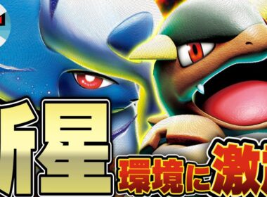 【ポケカ/対戦】アブソルガルーラの最強すぎる組み合わせが今話題！！メガの深すぎる立ち回りに必見！！！【vsドラパルトex】