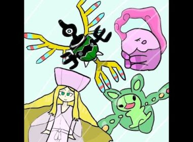 【ポケモンZA】これは、シンボラー様を探す冒険