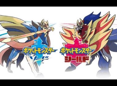 【ポケモン剣盾】600族と行くバドレックス捕獲の旅2