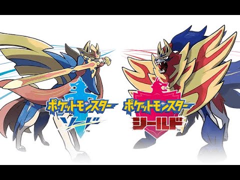 【ポケモン剣盾】600族と行くバドレックス捕獲の旅2