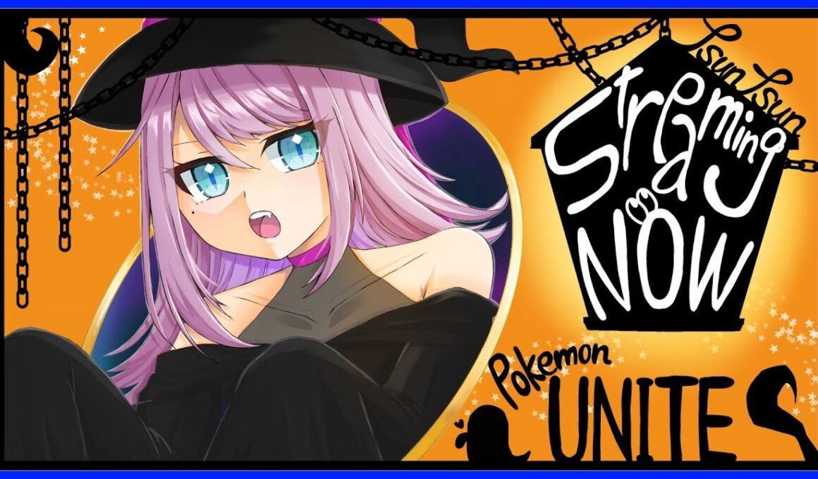 【🔴顔出し】ミュウツーYさんアッパーまだですか【ポケモンユナイト】【INSOMNIA】