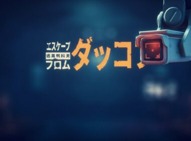 【ダッコフ】ぐわっ！カモネギじゃないよ、アヒルだよ！