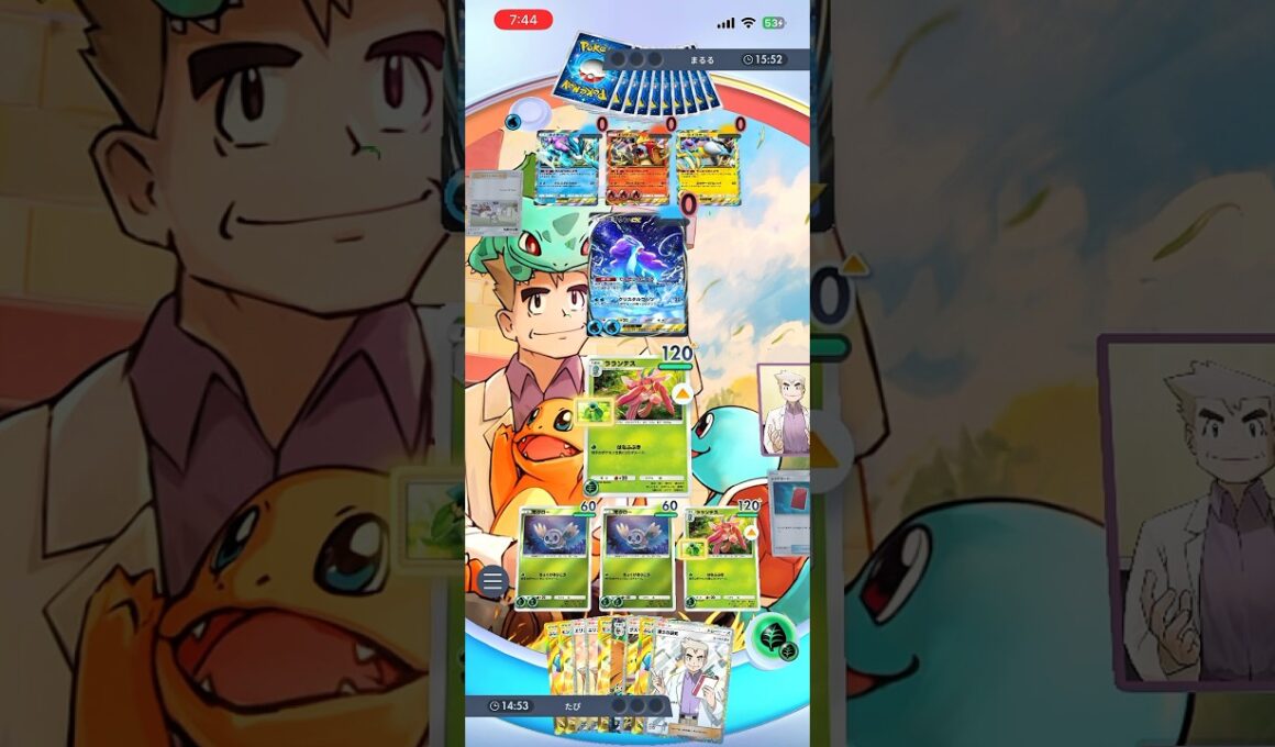 【ネタ】三犬を全滅させるラランテス#shorts #ポケモン #ポケポケ