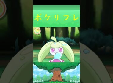 アママイコ*ポケモン ポケリフレ ポケパルレ #ポケモン #Pokemon  #3DS #nintendoswitch #ポケモンsv #ポケモン #キャンプ #サンドイッチ #ピクニック