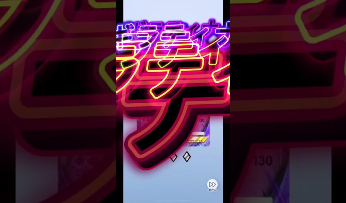 ポケポケ開封します　#ポケポケ #ポケモン #ポケカ #ギラティナ #開封動画