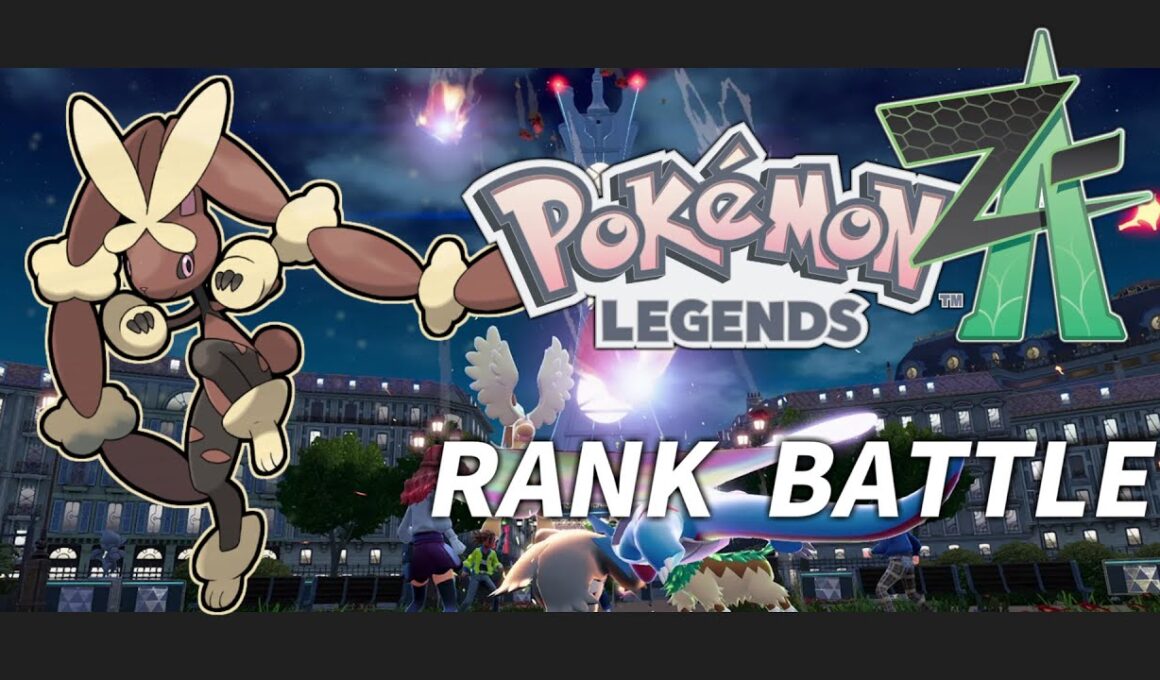 【 #ポケモンレジェンズZA 】メガミミロップの可能性を探るZAランクマ