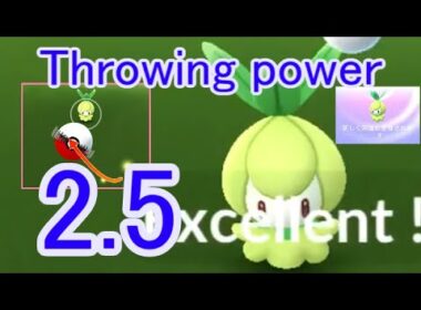 548 チュリネ (Petilil) - Pokémon GO Excellent Throw