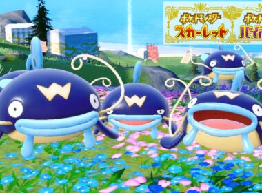 【可愛い】ナマズン６匹に囲まれて癒されピクニック【ポケモンSV】