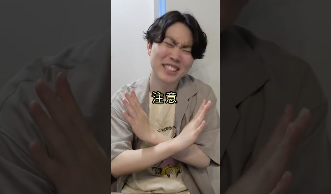 幻ポケモン「ミュウ」の画期的な戦術を知っていますか？