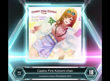 【SDVX VM】 カジノファイヤーことみちゃん (covered by 一条莉々華) [MXM] PUC (Hand Shot)