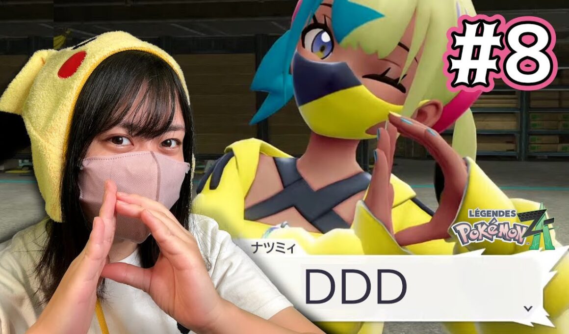 【大発狂】#8 ユキメノコってメガシンカしますよね？ #ポケモンza